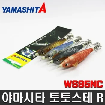 꾸준히 사랑받는 ws95nc 적극추천