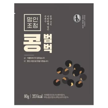 인기폭발 강봉석명인 콩범벅깨범벅 적극추천