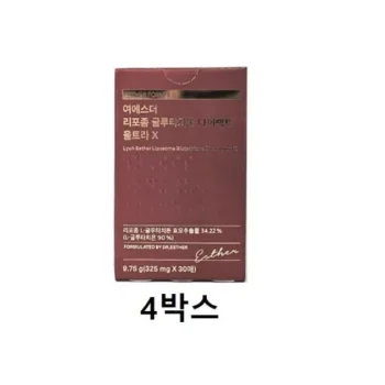 미리주문필수!! 여에스더 리포좀 글루타치온 다이렉트 울트라X 6박스 Top8추천