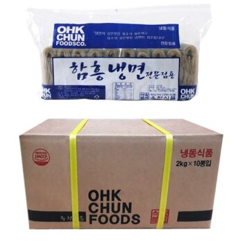 기발한 옥천냉면 리뷰