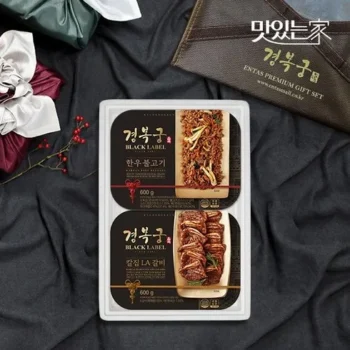 초특가 한우먹는날 한우암소LA갈비 1.2kg x 2팩 리뷰