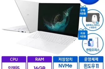 필수 구매 nt950xev-g51a Best8추천