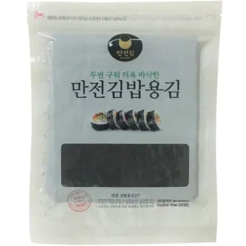 가성비 끝판왕 김밥김 적극추천