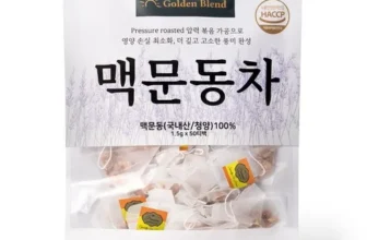 매일 쓰는 맥문동 적극추천