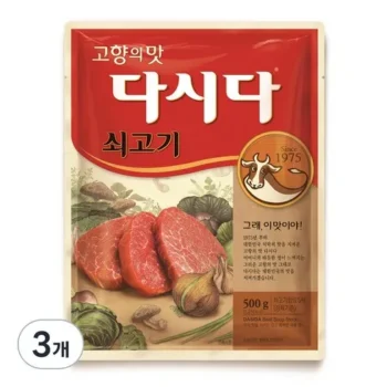 망설일수록 손해보는 쇠고기다시다1kg 적극추천