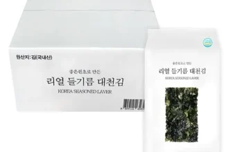 인플루언서들이 먼저 찾는 진맛김 적극추천