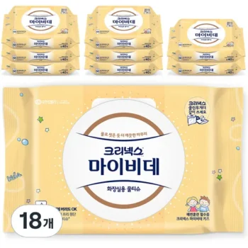 친환경적인 마이비데키즈 리뷰