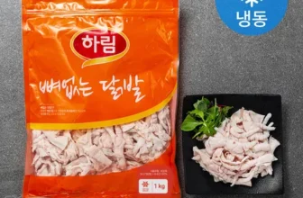 이번주 추천상품 무뼈닭발1kg 후기