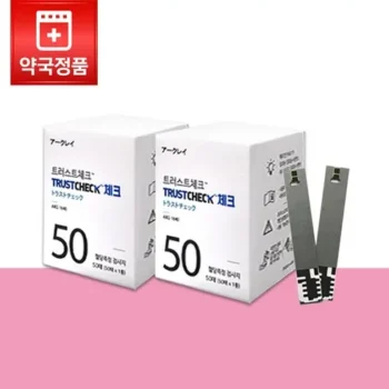 필수 아이템 forag11 Best8추천