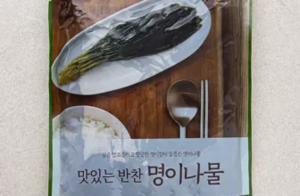 홈쇼핑에서 5분만에 품절된 명이나물1kg Best8추천