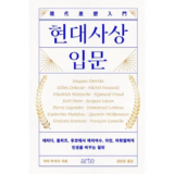 방송인기상품 DB손보 참좋은운전자 한문철변호사 플랜 Best8추천