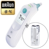 가성비 최고 braun Best5추천