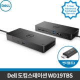 돈 값 다 한다는 느낌 dell워크스테이션nvmem.2tray 최저가 모아보기