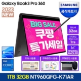 2023년 최고의 nt960qfg-kc71e 적극추천