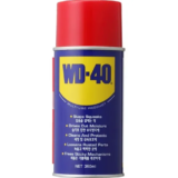 망설일수록 손해보는 wd40 Top8추천