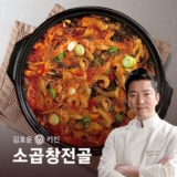 엄마들 사이에서 난리난 김호윤키친 소곱창전골 800g x 8팩 리뷰