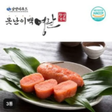 합리적인 당신을 위한 동원 백명란10팩짜먹는 명란1팩(300g총1.3kg 리뷰