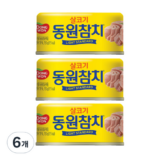 놓치면 후회할 동원라이트스탠다드참치150g원터치12개 적극추천