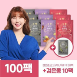 재미있는 리셋프로틴쉐이크 100팩 Best8추천