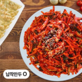 정말 놓치기 아까운 무침회 Top8추천