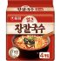 적극추천하는 참존7세대 탑클래스 리프팅 기초세트X3바운스크림X2바디핏크림 1종 Best8