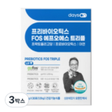 가성비 최고 박용우 박사 신바이오틱스 스위치온 플러스 19종 유산균 15박스 리뷰