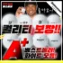 사랑받는 쌀면 Best8추천