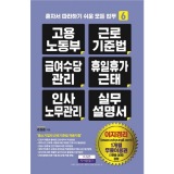 2023년 최고의 신한라이프 케어받는 암보험 Top8추천