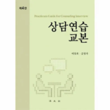 매일 쓰는 엠베스트 중등 강의 무료 상담예약 Top8추천