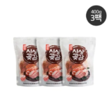 엄마들 사이에서 난리난 영동시상곶감 400g  3팩 Best8추천