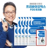 합리적인 당신을 위한 오한진 프리바이오틱스 FOS 트리플 12박스체험분10포 Best8