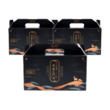 톱배우들도 쓴다는 이경제흑염소진액元 70ml x 240포 Top8