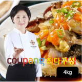 경제적인 이종임의 국내산 알배기 간장게장 4kg  일상생활에서 꼭 필요한 아이템이에요.