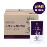 2023년 최고의 자연그대로 도라지배즙 100ml4박스 후기