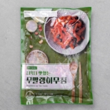 밥 도둑 장아찌 최저가 모음