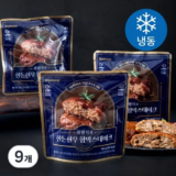 어제 살까 망설이던 최현석 한돈한우 함박스테이크 180g X 15팩 적극추천