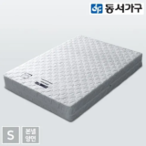 고퀄리티 침대매트리스 리뷰