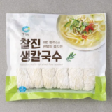 백화점에서 난리난 칼국수면 Best8추천