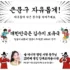 일상 필수 아이컵 후기